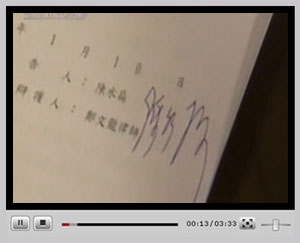 ����ۿ���Ƶ