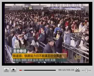 ����ۿ���Ƶ