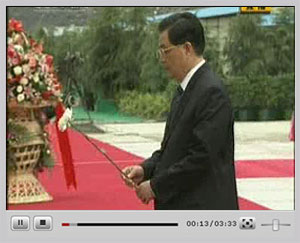 ����ۿ���Ƶ