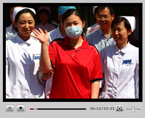 ����ۿ���Ƶ