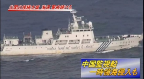 ����ͼ���й������ڵ��㵺����Ѳ��ִ�� 