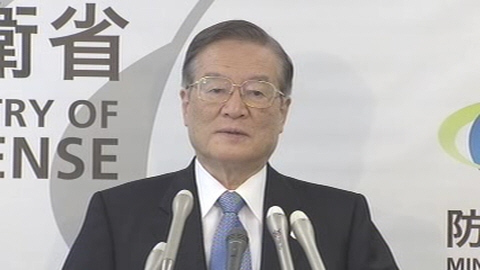 �ձ�����ɭ������ʾ���ؽ���