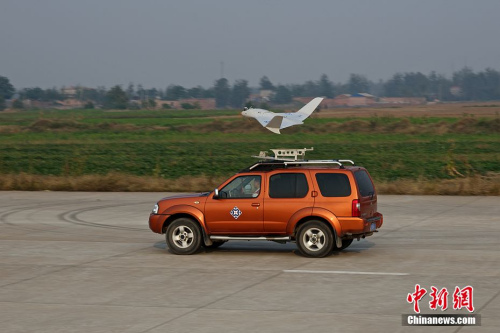 蝠鲼无人机进行试飞 蝠鲼无人机进行试飞