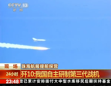 �麣��չ��ǰ̽Ӫ���վ���չս�����ȿ�