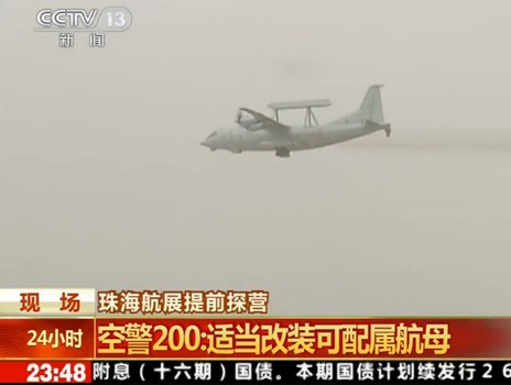 �麣��չ��ǰ̽Ӫ���վ���չս�����ȿ�