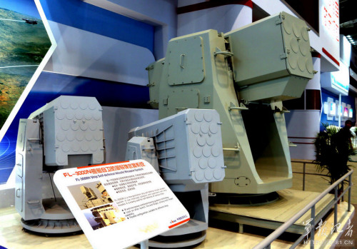 FL-3000N��ͧ����������������ϵͳ