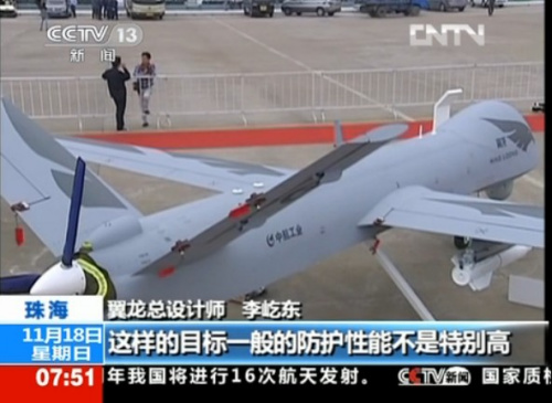 "����"���˻��߱��������ʽ���������������Ƶ��ͼ