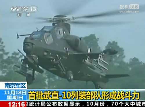 �й�������ֱ10��װ���� ʵ�������ع�