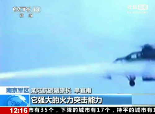 �й�������ֱ10��װ���� ʵ�������ع�