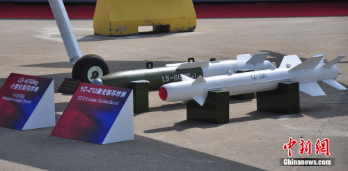 ��������I�����˻��״�����2012�麣��չ��ͬʱҲ�����״ι������ࡣ�º��塡��