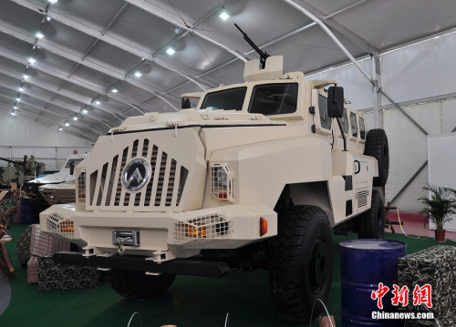 �麣��չչʾ��CS/VP3��4X4��ʽ�����׷����������º��塡��