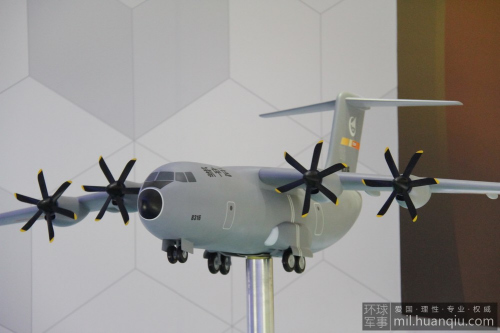 运30中型运输机模型首次亮相珠海航展 运30中型运输机模型首次亮相珠海航展