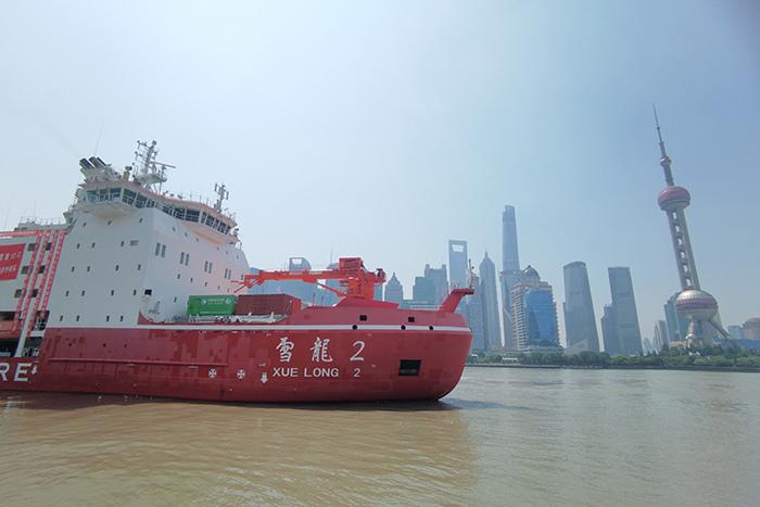 中国第13次北冰洋科学考察队出征