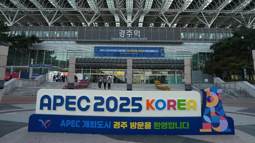 韩国庆州进入APEC时间