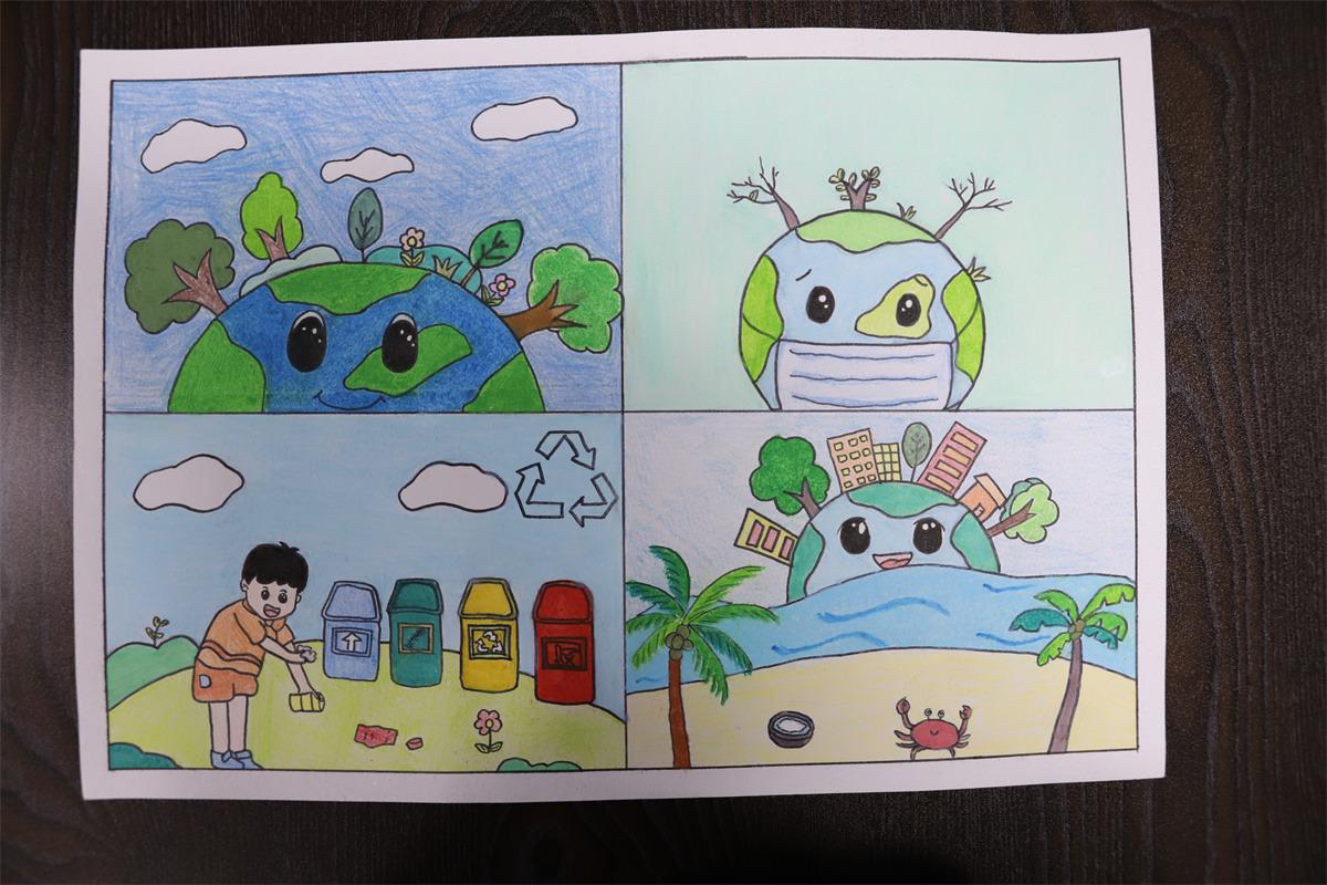 《低碳环保，爱护地球》 刘迪欣 13岁