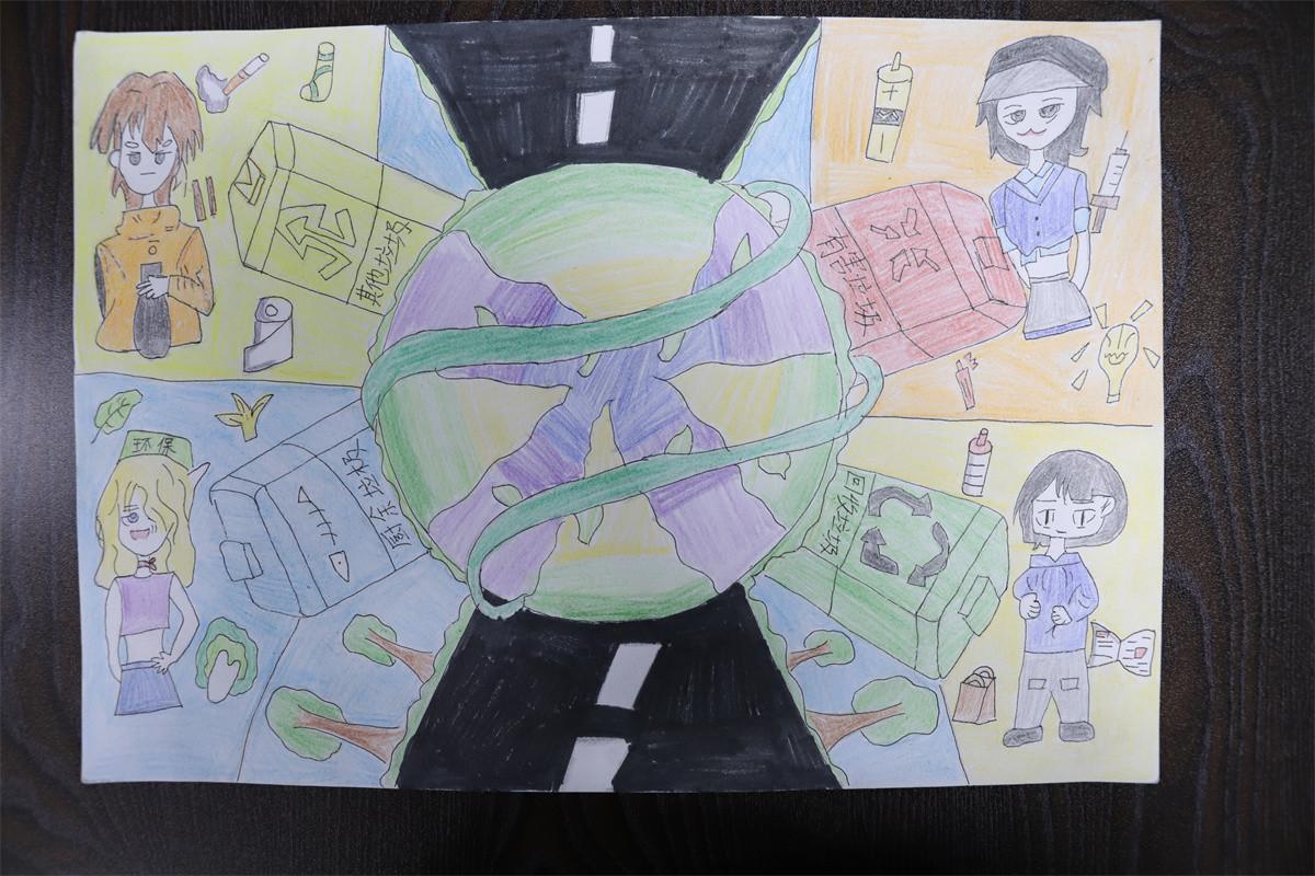 《保护环境》周慕晨  12岁