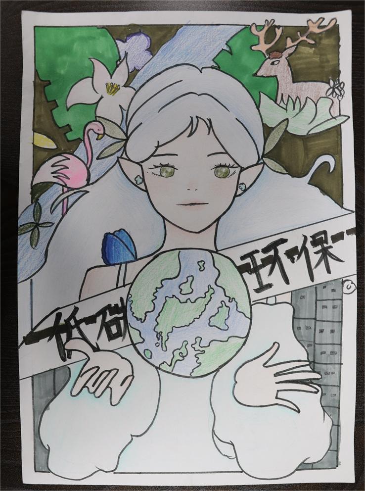 《低碳环保》 田佳时 12岁