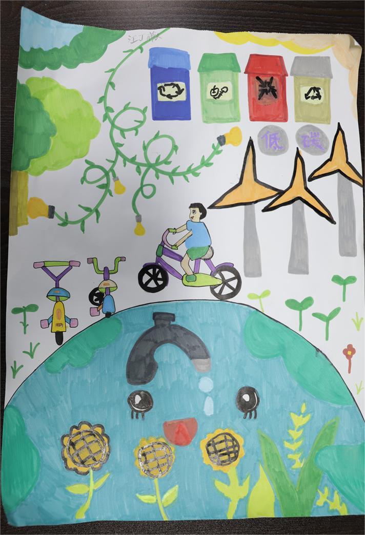 《低碳环保》 汪丁薇 10岁