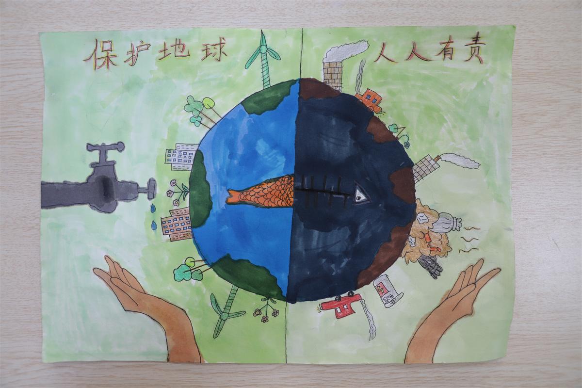 《保护地球，人人有责》 陈诺拉 9岁