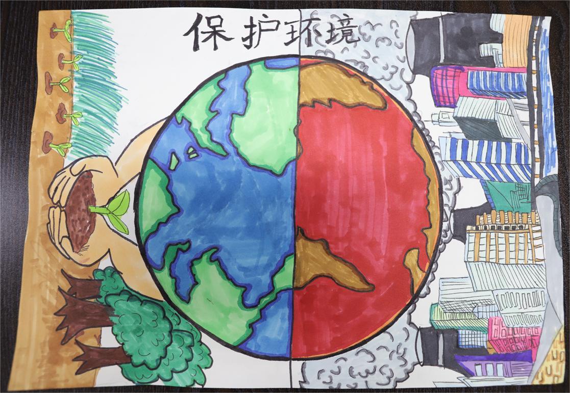 《保护环境》叶子朗  11岁