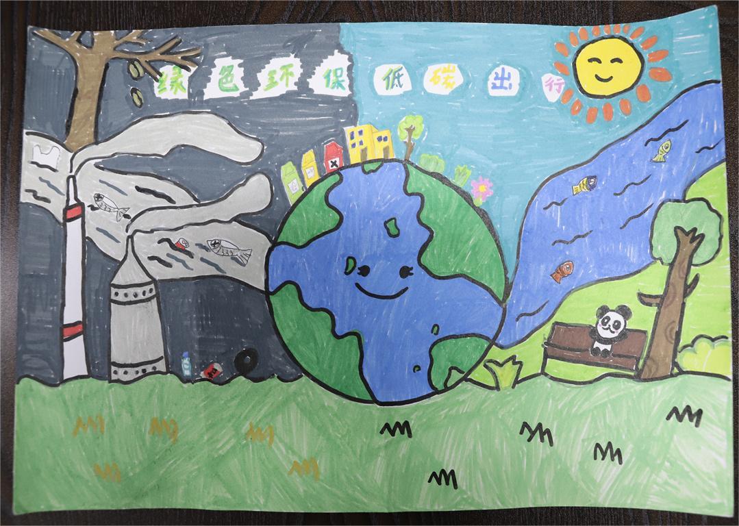 《绿色环保、低碳出行》方艺涵 8岁