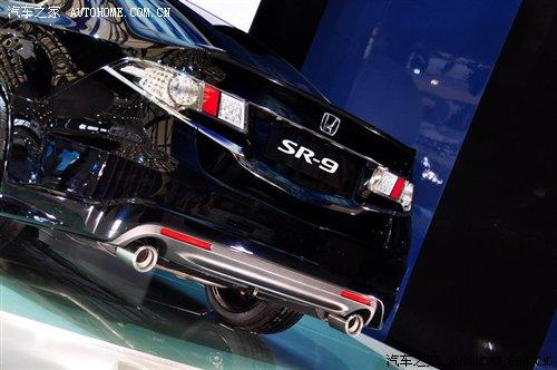 �ۼ۸��ڹ����Ÿ� ����SR-9����7������ ����֮��