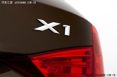 ����X1�����ٷ��շ��� ���ڵ����ع⣡ ����֮��