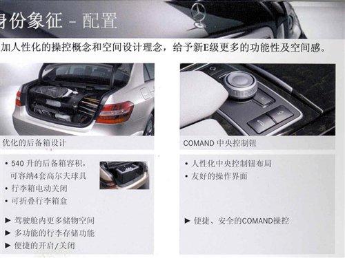 7������/Լ65�� �����±���E�����Ƚ��� ����֮��