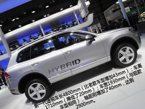 ������չʮ��SUV