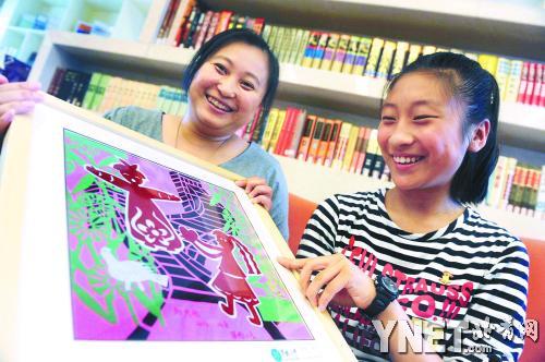 ��������ʦ�����������������񡱸���Ʒ����߽��ܴ�������