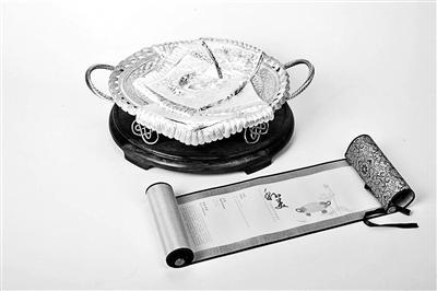 ����ϰ����ͳ����������� ͹�Դ�ͳ�Ļ���ɫ