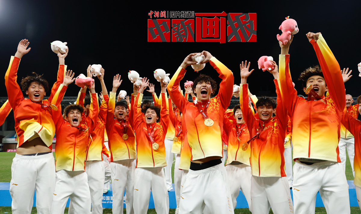 【中新画报】被“显眼包”硬控的全运会赛场，你“粉”了吗？