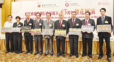 ��ۡ���һ����½��3D�̻�����ݾ�3����ɫ