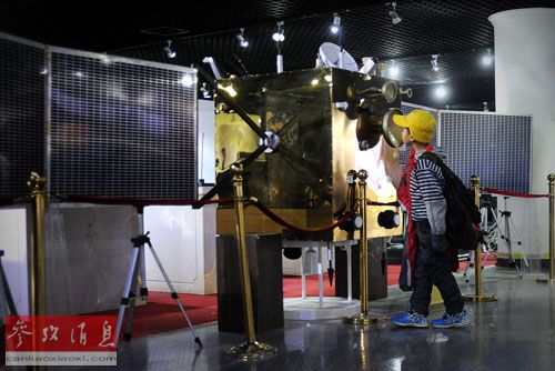 �տ������й�̫�ճɾͣ�������Ա����������