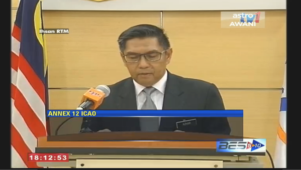 ���������񺽾֣������ϼ���Ȩ������⳥����