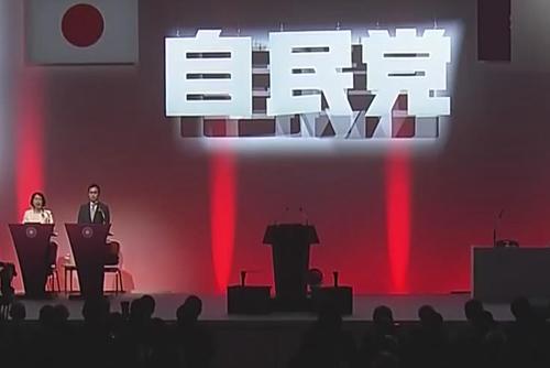 高市再提修宪 引发日本民众广泛反对