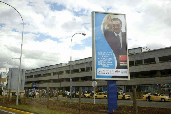 ��ý�����ǿ�����������й����硱