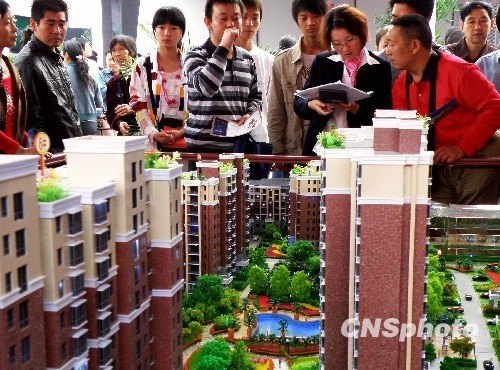 54�����·���������ҵ���˳Ʒ��������½��ռ�