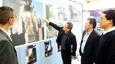 911�¼����ŦԼ��������ǰ����������֮·����