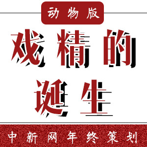 ��h5��������ͼƬ�ؿ��������Ϸ���ĵ�����