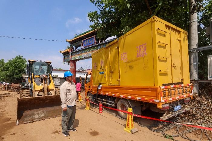 北京密云：受灾行政村供电通信全部恢复