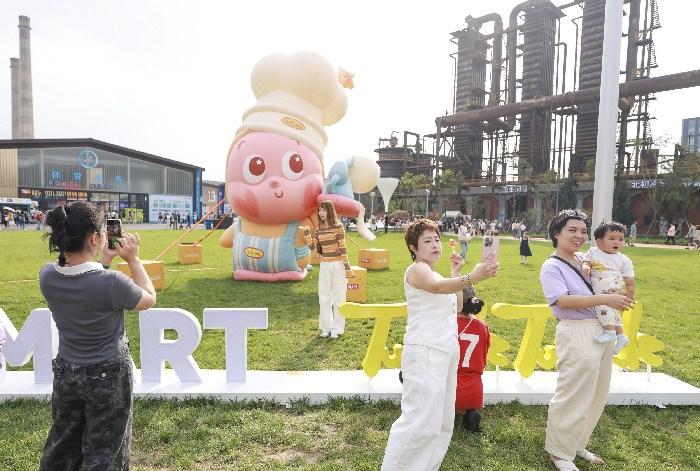 2025年服贸会迎来公众开放日