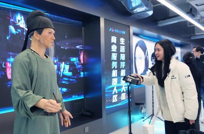 全国首个具身智能机器人大卖场亮相成都