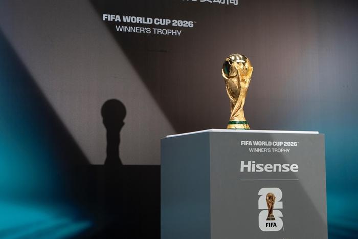 山东青岛：大力神杯重返中国展览