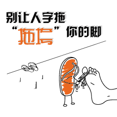 ���������ϡ��Ͽ塱��Ľ�