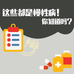 ��Щ�������Բ�����֪����