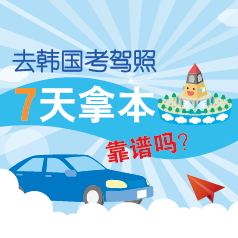 ������Ҳ�ܹ���ȥ���������տ�����