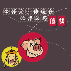 �����Ǽ� �����⻹�Ե�����