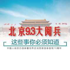 ����9.3���ı�����Щ�������֪��