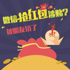 ΢���������ģ������ѿ��ˣ�